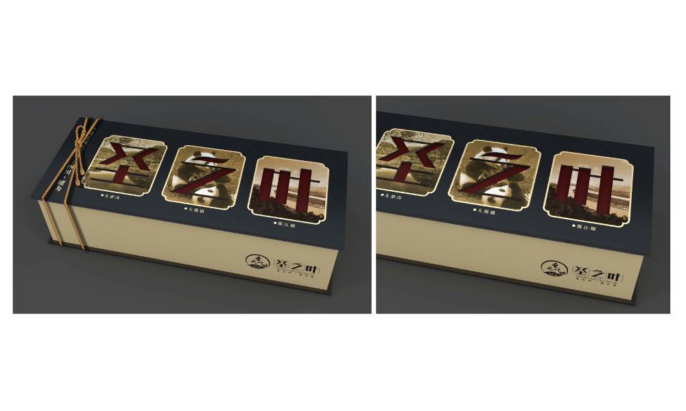城区包装设计公司如何用视觉革命推动企业品牌年轻化转型？